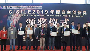 好消息，中國(guó)智慧農(nóng)業(yè)行業(yè)斬獲又一重量級(jí)科研大獎(jiǎng)