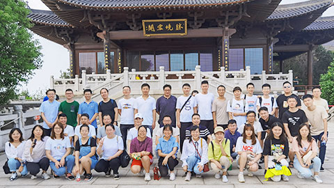 集體旅游