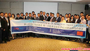 托普云農(nóng)陳渝陽(yáng)董事長(zhǎng)隨浙江省考察團(tuán)赴美韓考察