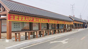“土肥管家”技術(shù)賦能 助力吉林春耕生產(chǎn)