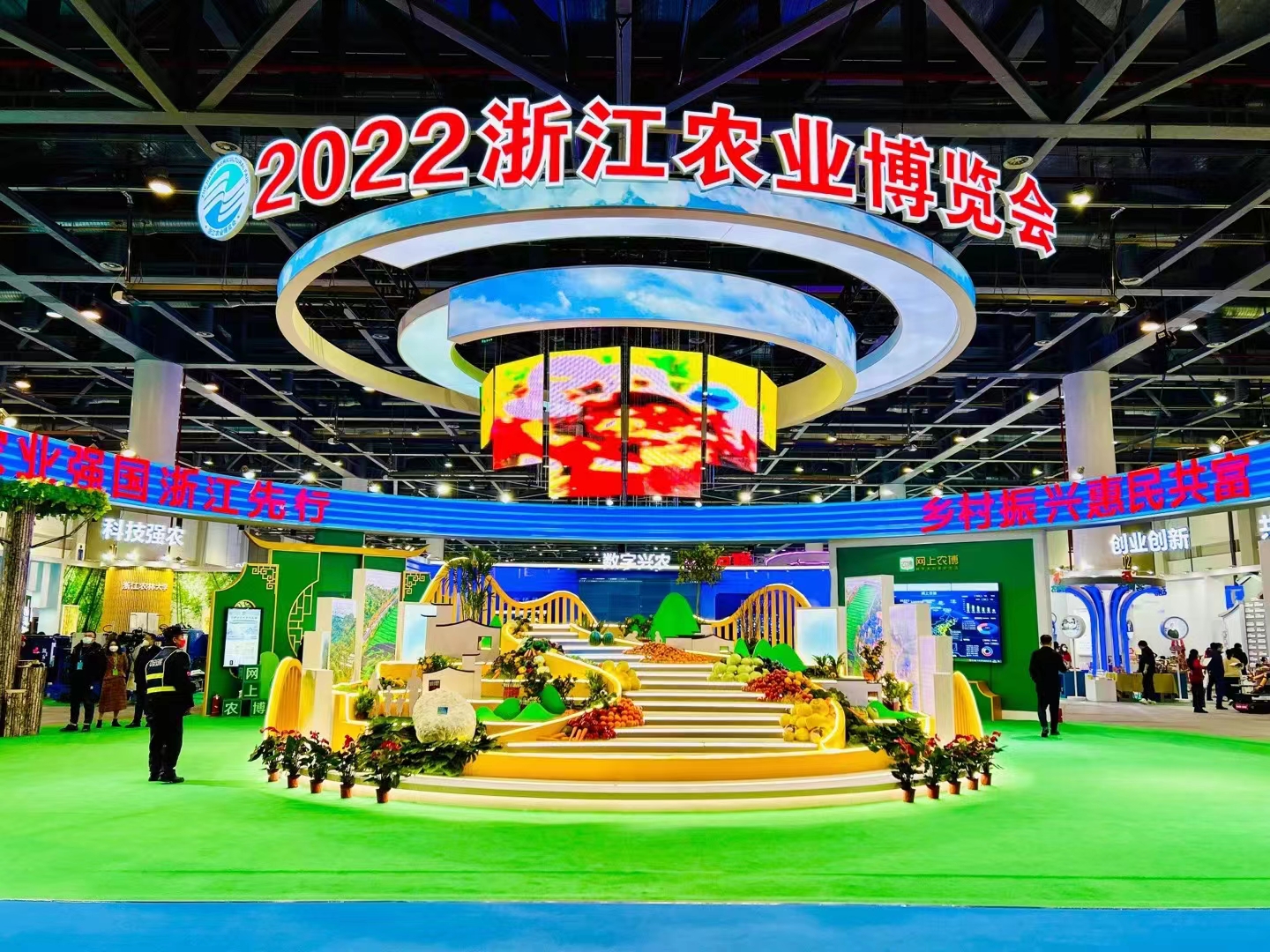走進(jìn)浙農(nóng)博丨托普云農(nóng)亮相2022浙江農(nóng)業(yè)博覽會！