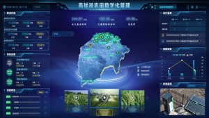 高標案例丨托普云農助力遜克打開黑土地豐產“密碼”
